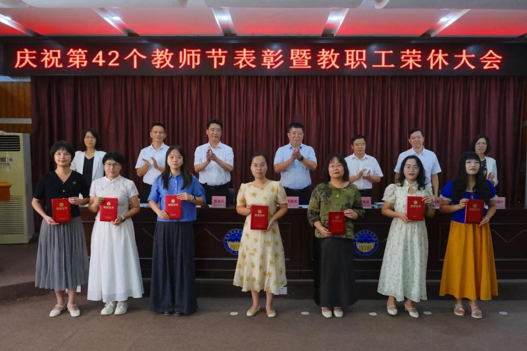 16696